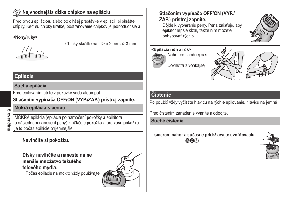 Panasonic ESWD10 User Manual | Page 86 / 110