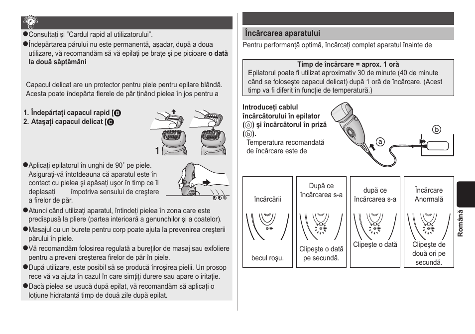 Panasonic ESWD10 User Manual | Page 91 / 110