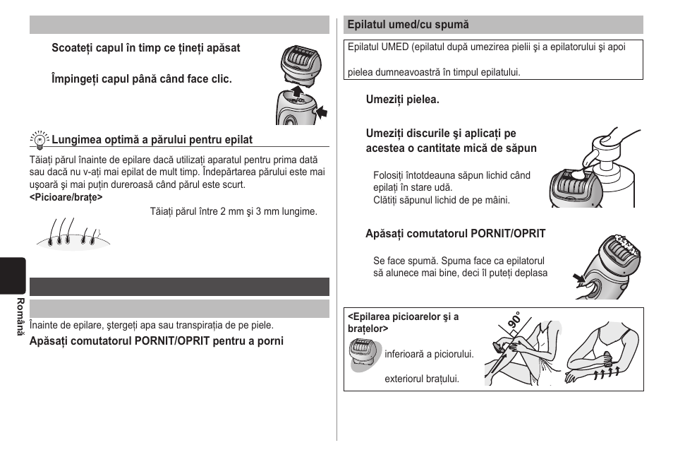 Panasonic ESWD10 User Manual | Page 92 / 110