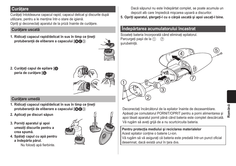 Panasonic ESWD10 User Manual | Page 93 / 110