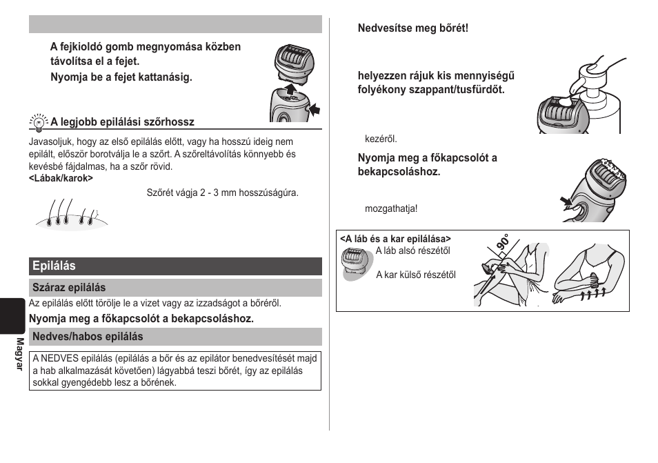 Panasonic ESWD10 User Manual | Page 98 / 110