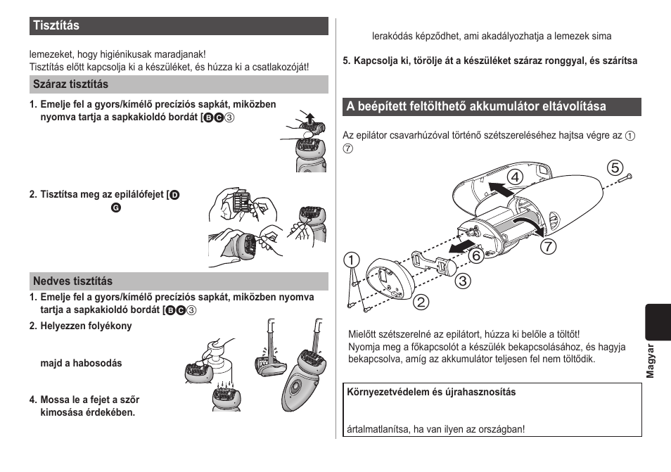 Panasonic ESWD10 User Manual | Page 99 / 110