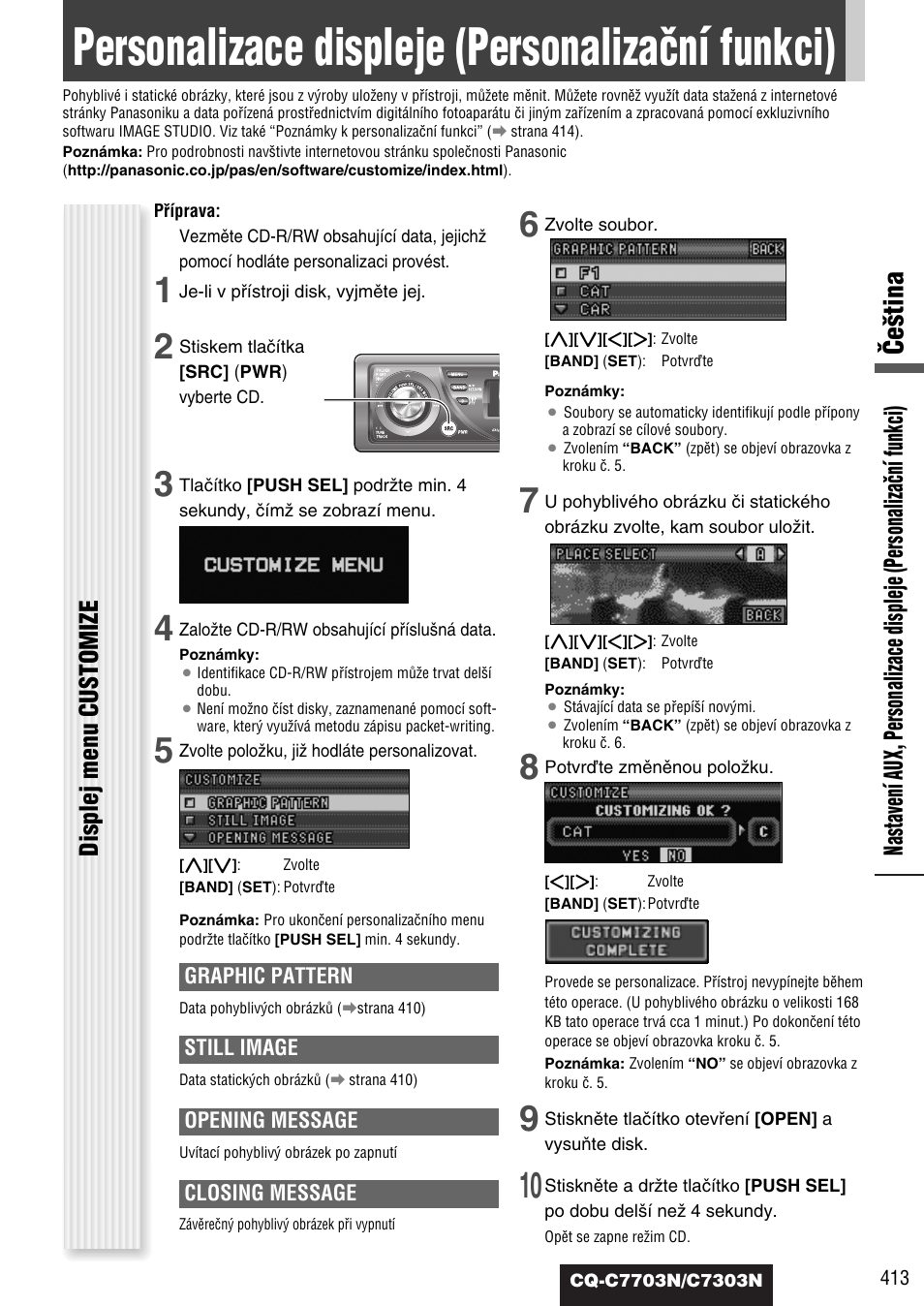 Personalizace displeje (personalizaãní funkci), Âe‰tina, Displej menu customize | Panasonic CQC7703N User Manual | Page 35 / 64