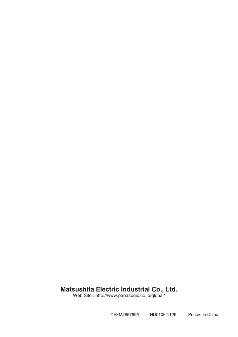 Matsushita electric industrial co., ltd | Panasonic CQC7703N User Manual | Page 44 / 64
