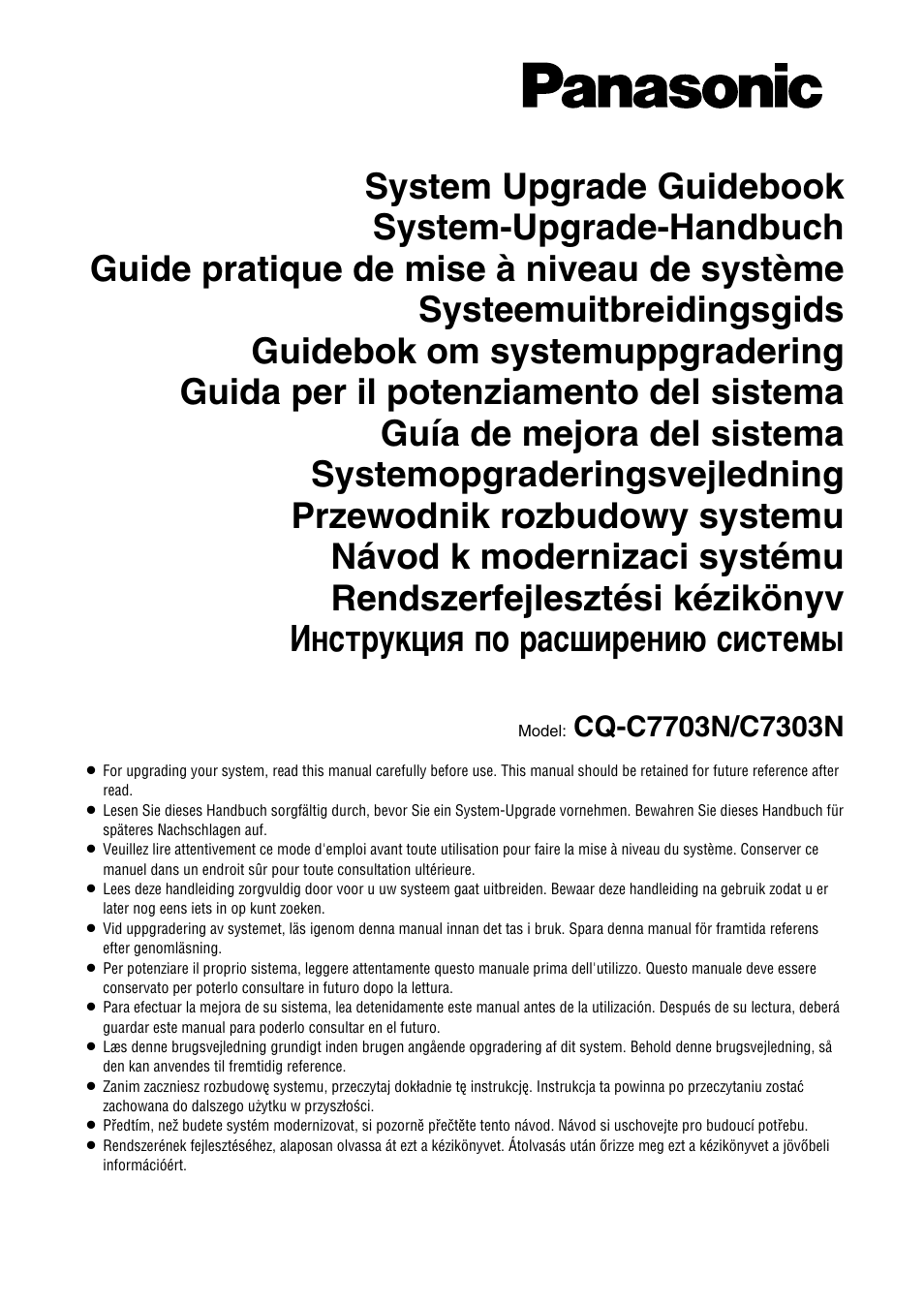 Panasonic CQC7703N User Manual | Page 47 / 64