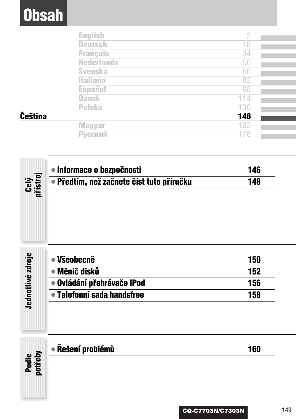 Panasonic CQC7703N User Manual | Page 51 / 64