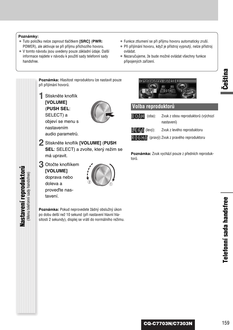Âe‰tina, Telefonní sada handsfree, Nastavení reproduktorû | Volba reproduktorû | Panasonic CQC7703N User Manual | Page 61 / 64
