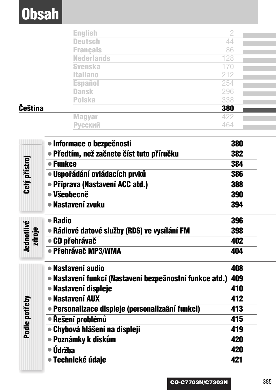 Panasonic CQC7703N User Manual | Page 7 / 64