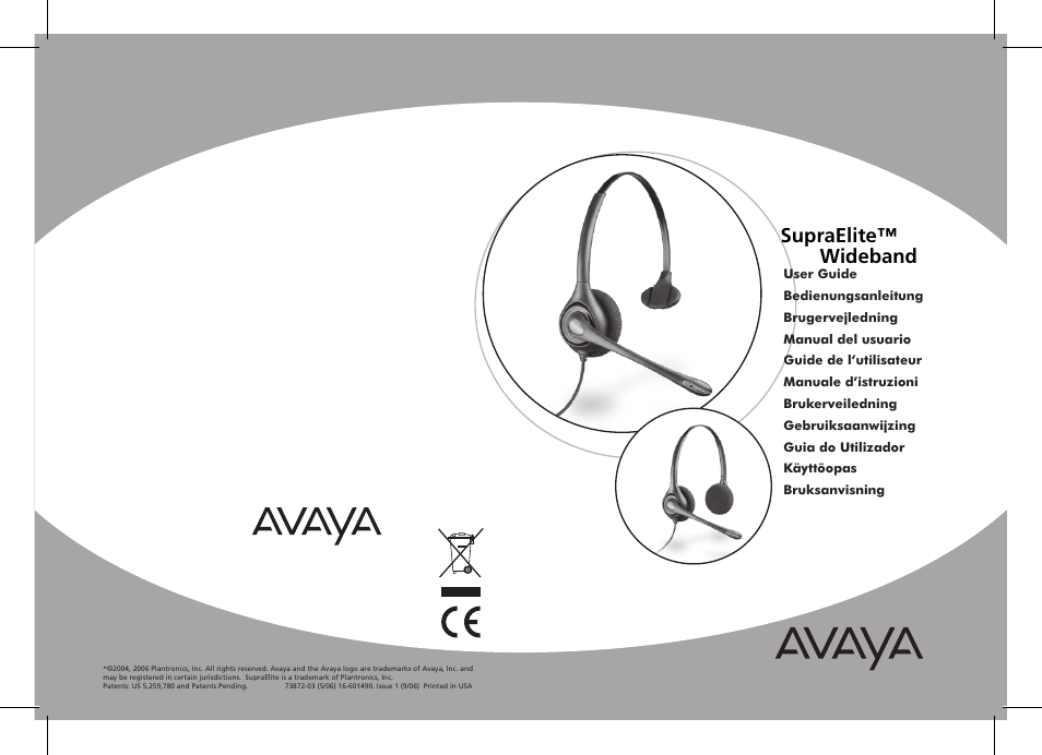 Avaya SupraElite W450N User Manual | 2 pages