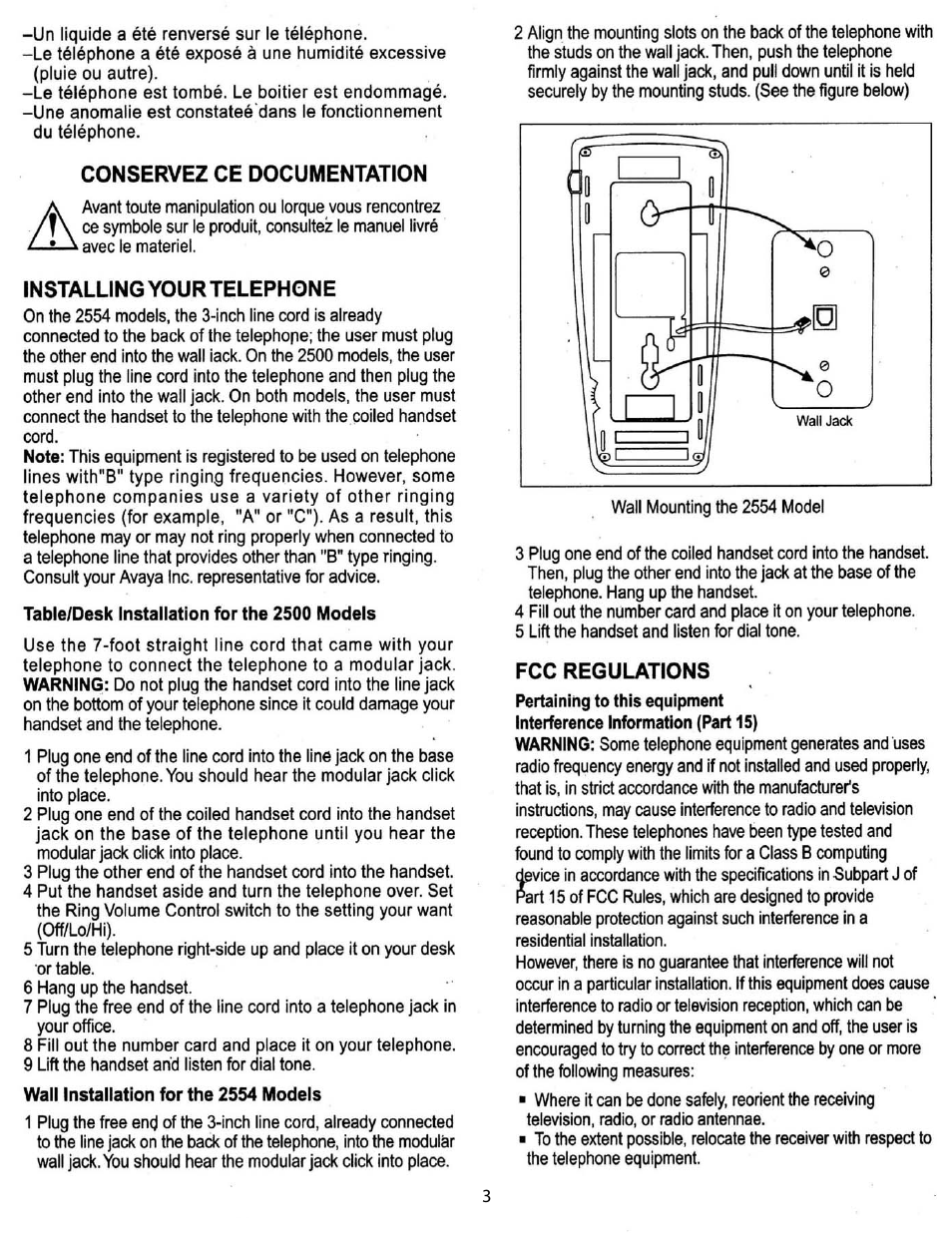 Avaya Lucent 2500 YMGP User Manual | Page 3 / 4