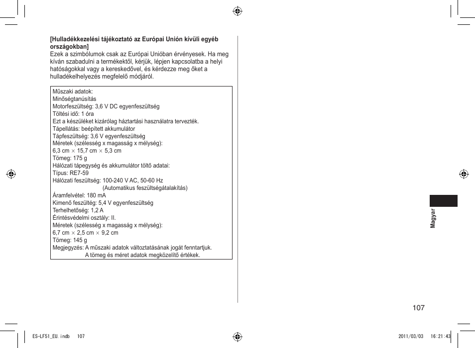 Panasonic ESLF51 User Manual | Page 107 / 124