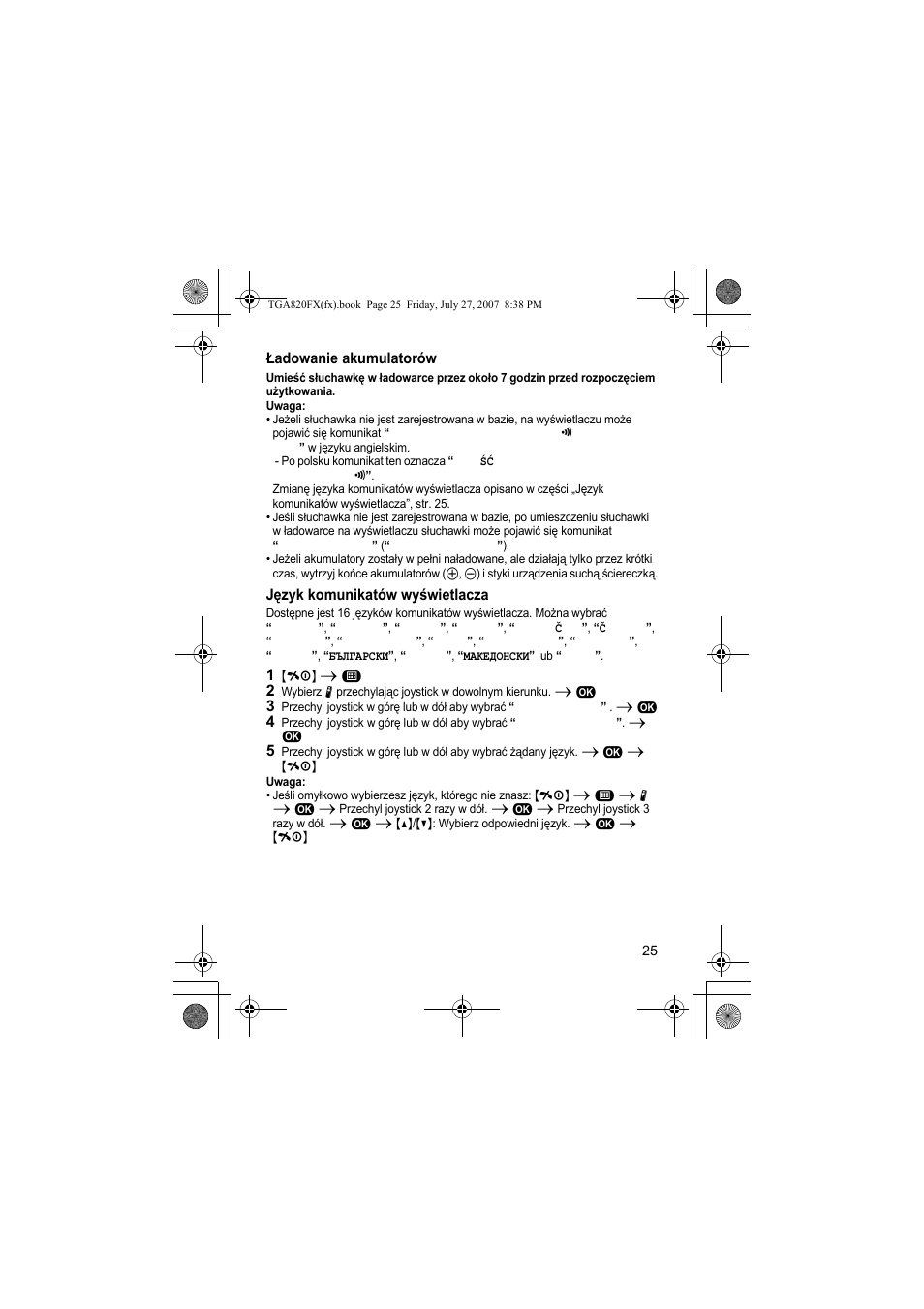 Panasonic KXTGA820FX User Manual | Page 25 / 40