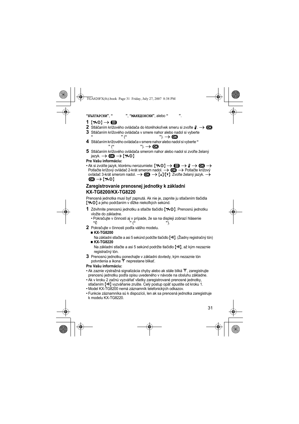 Panasonic KXTGA820FX User Manual | Page 31 / 40