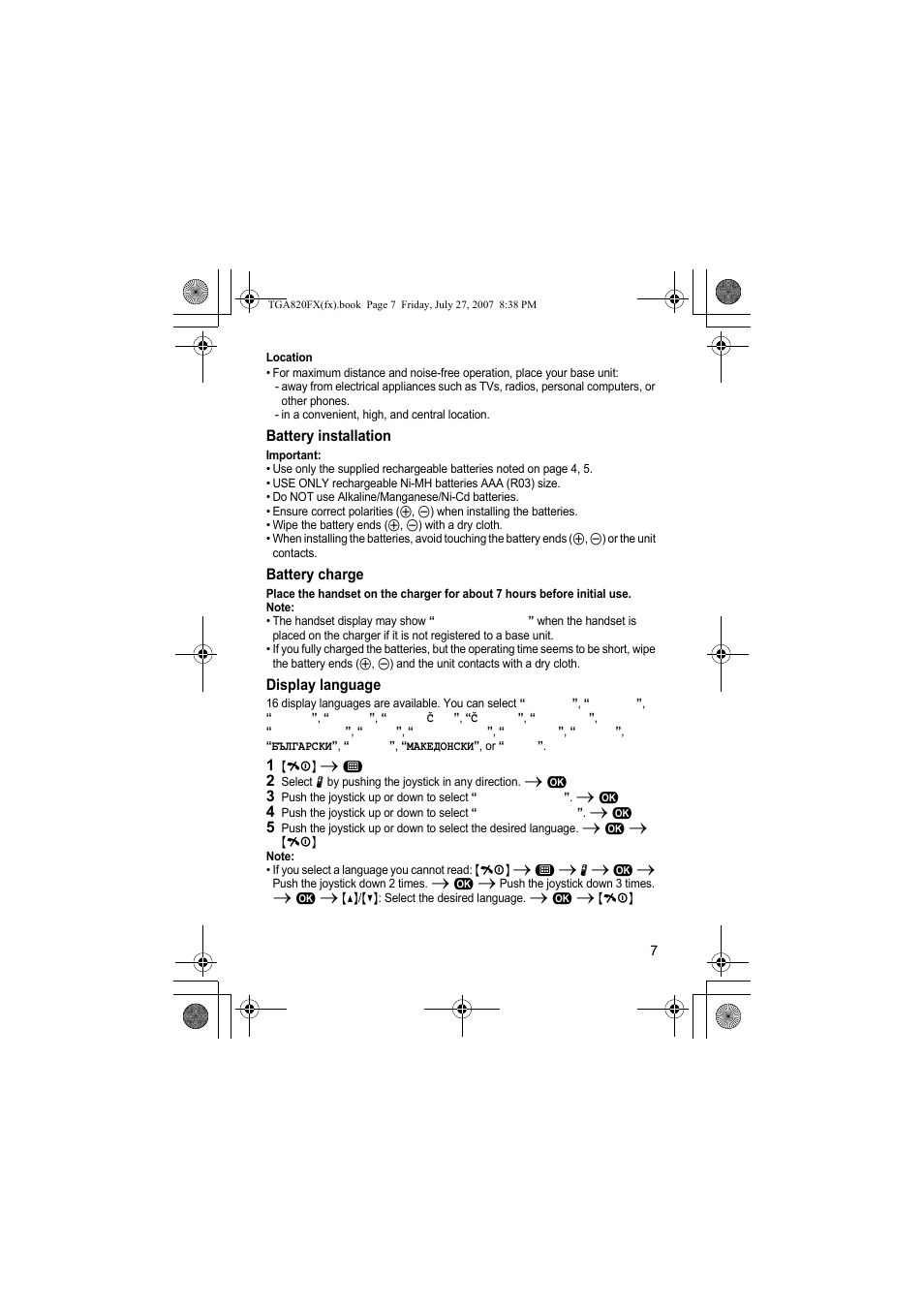 Panasonic KXTGA820FX User Manual | Page 7 / 40