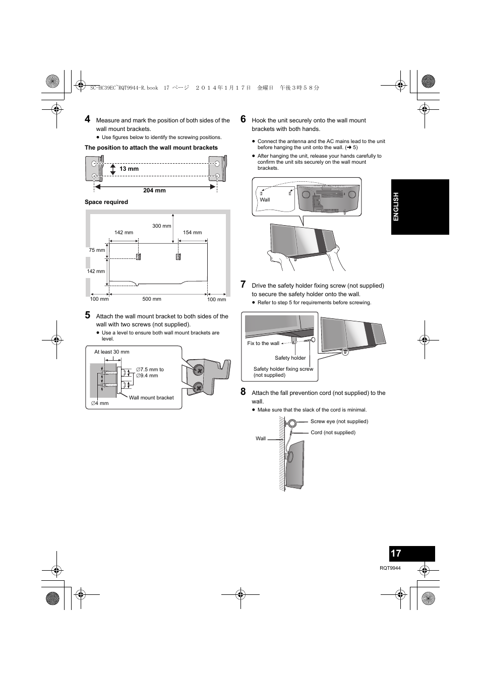 Panasonic SCHC39EC User Manual | Page 17 / 76