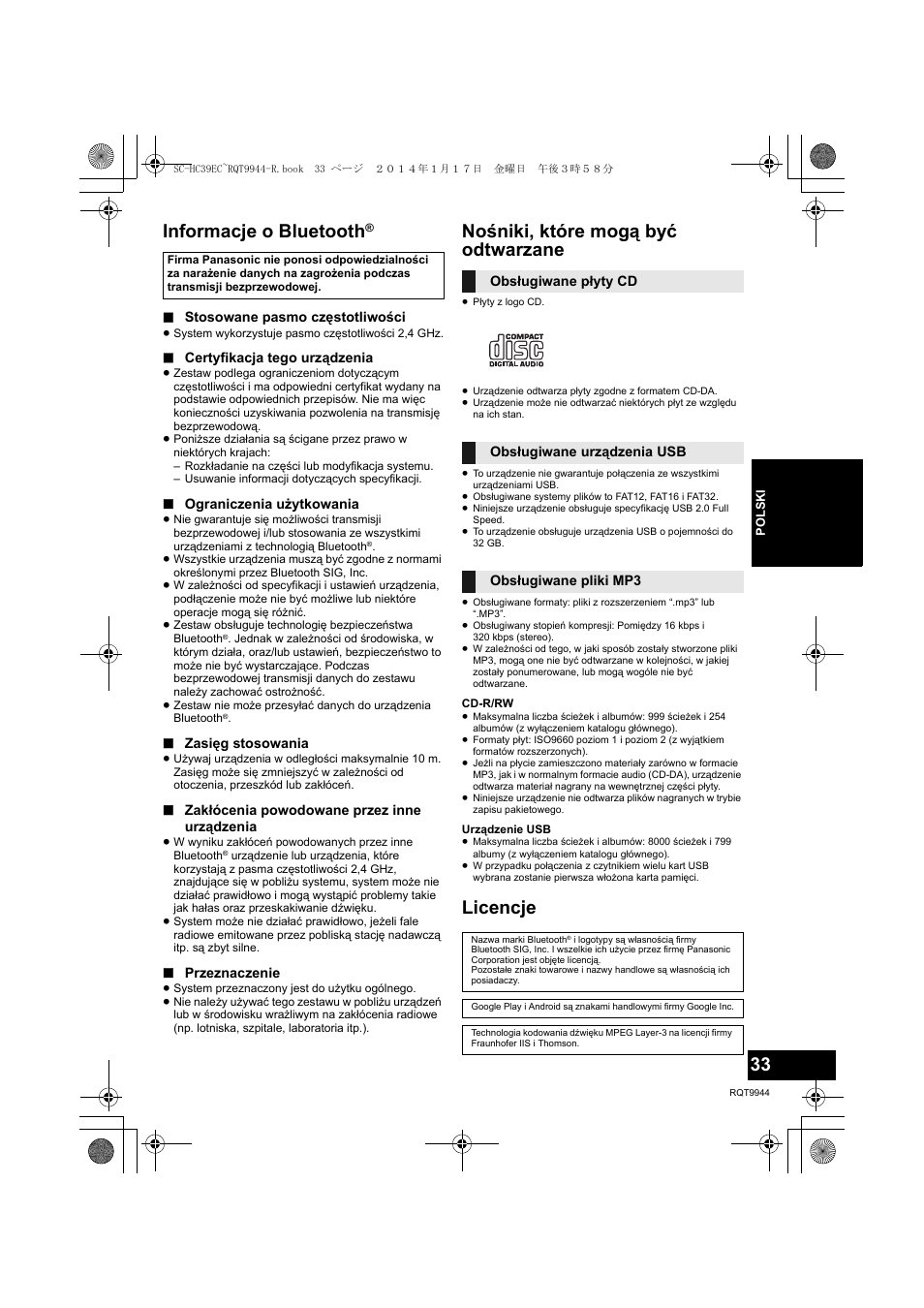 Informacje o bluetooth, Nośniki, które mogą być odtwarzane, Licencje | Panasonic SCHC39EC User Manual | Page 33 / 76