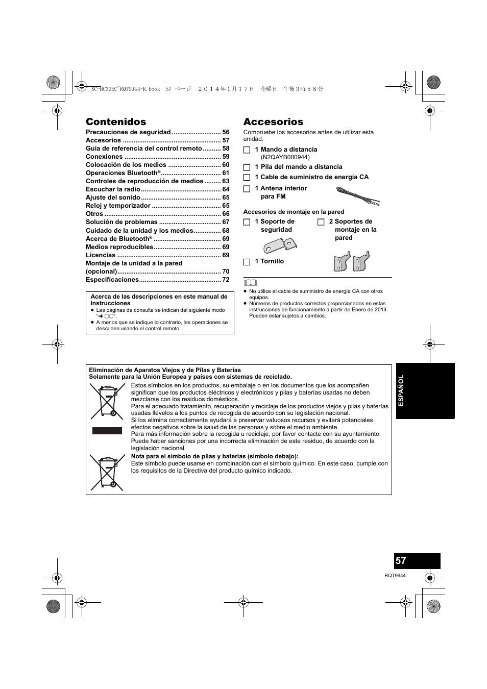 Panasonic SCHC39EC User Manual | Page 57 / 76