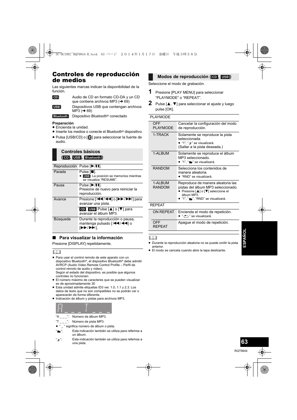 Controles de reproducción de medios | Panasonic SCHC39EC User Manual | Page 63 / 76