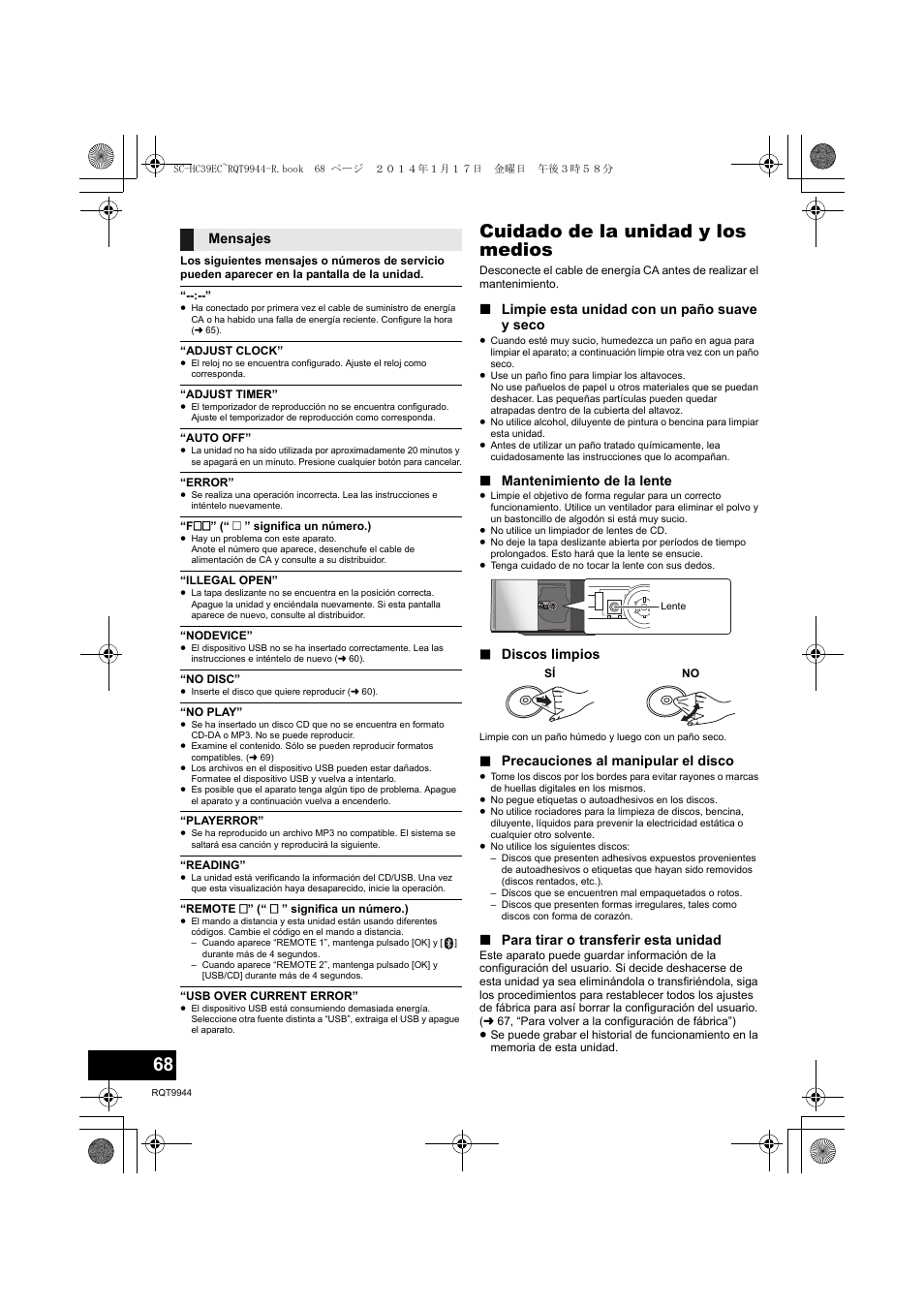 Cuidado de la unidad y los medios | Panasonic SCHC39EC User Manual | Page 68 / 76