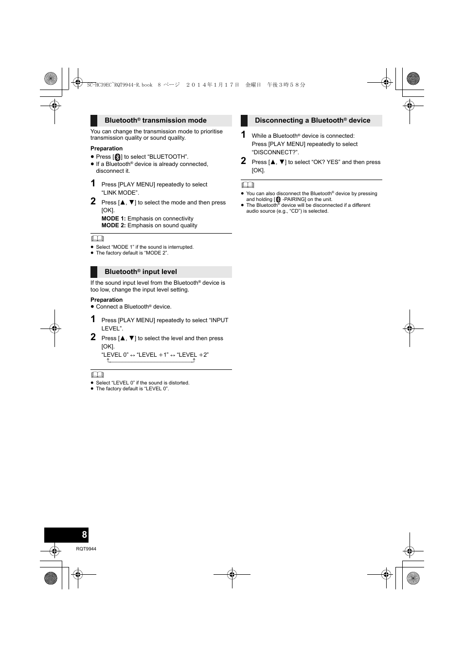 Panasonic SCHC39EC User Manual | Page 8 / 76