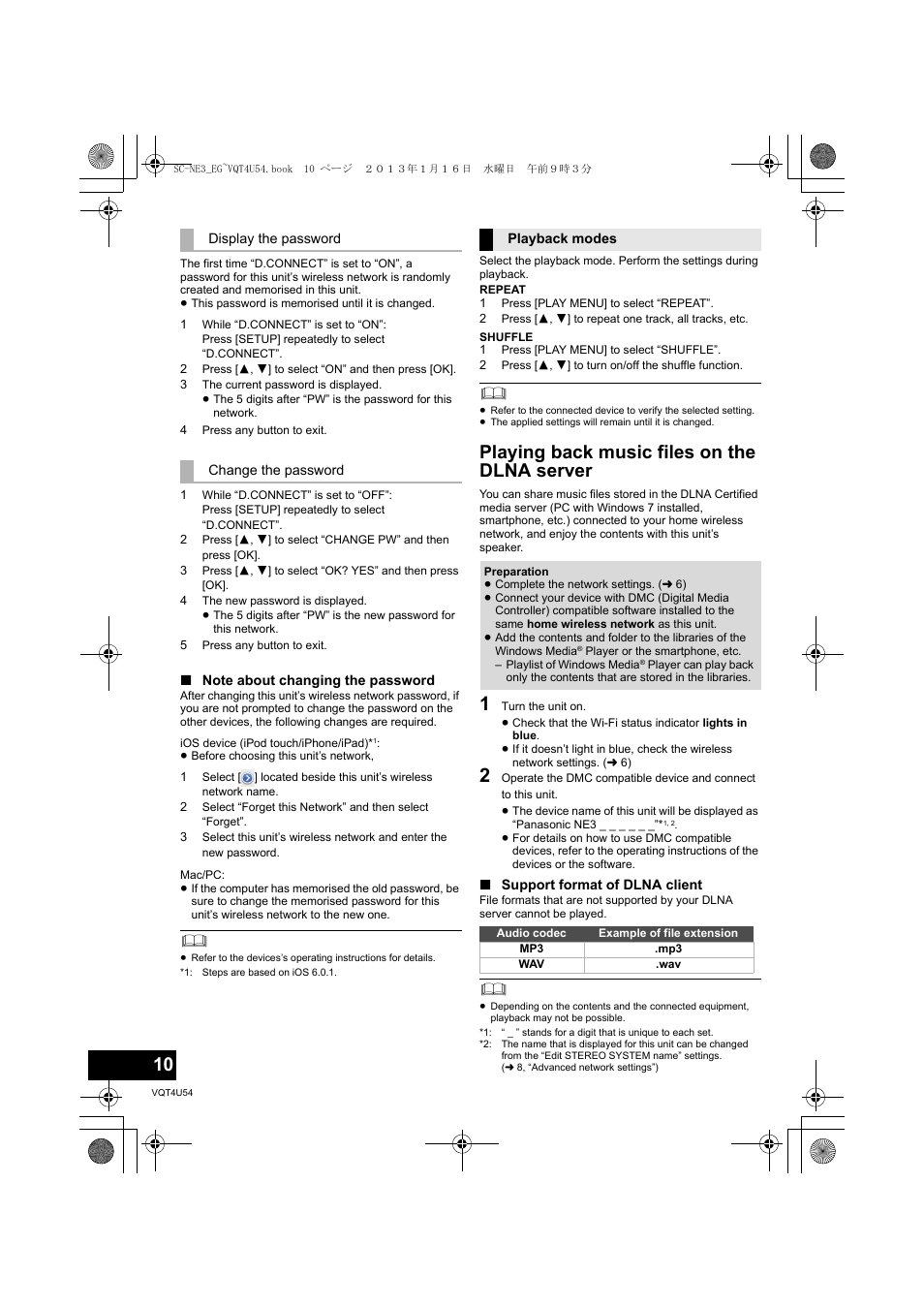 Playing back music files on the dlna server | Panasonic SCNE3EG User Manual | Page 10 / 60