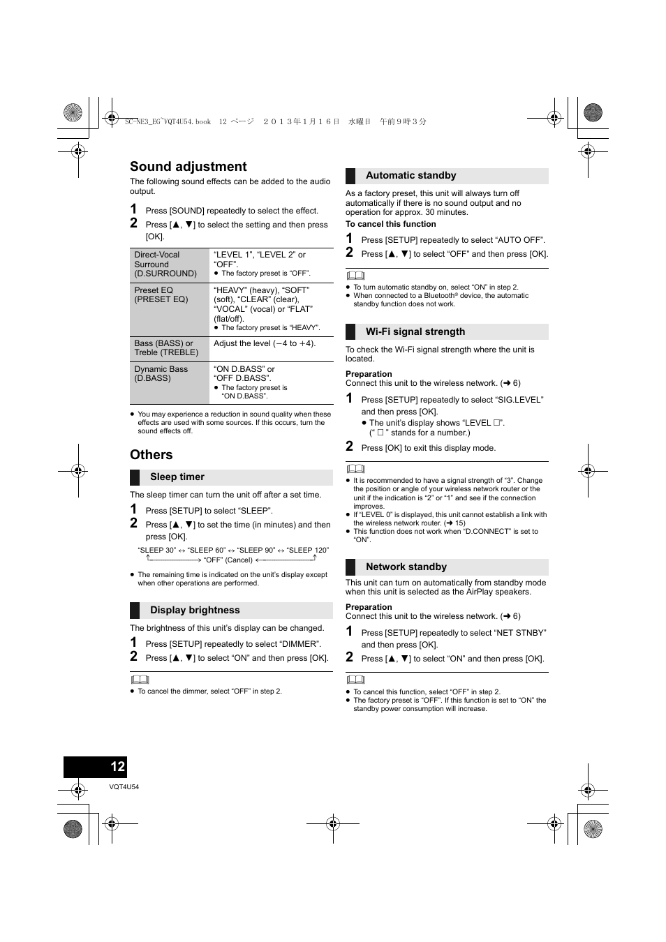 Sound adjustment, Others | Panasonic SCNE3EG User Manual | Page 12 / 60