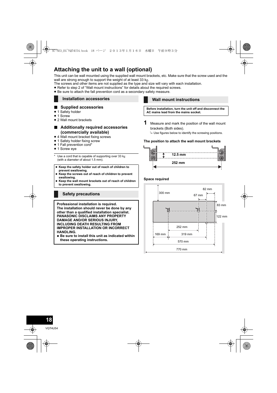 Attaching the unit to a wall (optional) | Panasonic SCNE3EG User Manual | Page 18 / 60