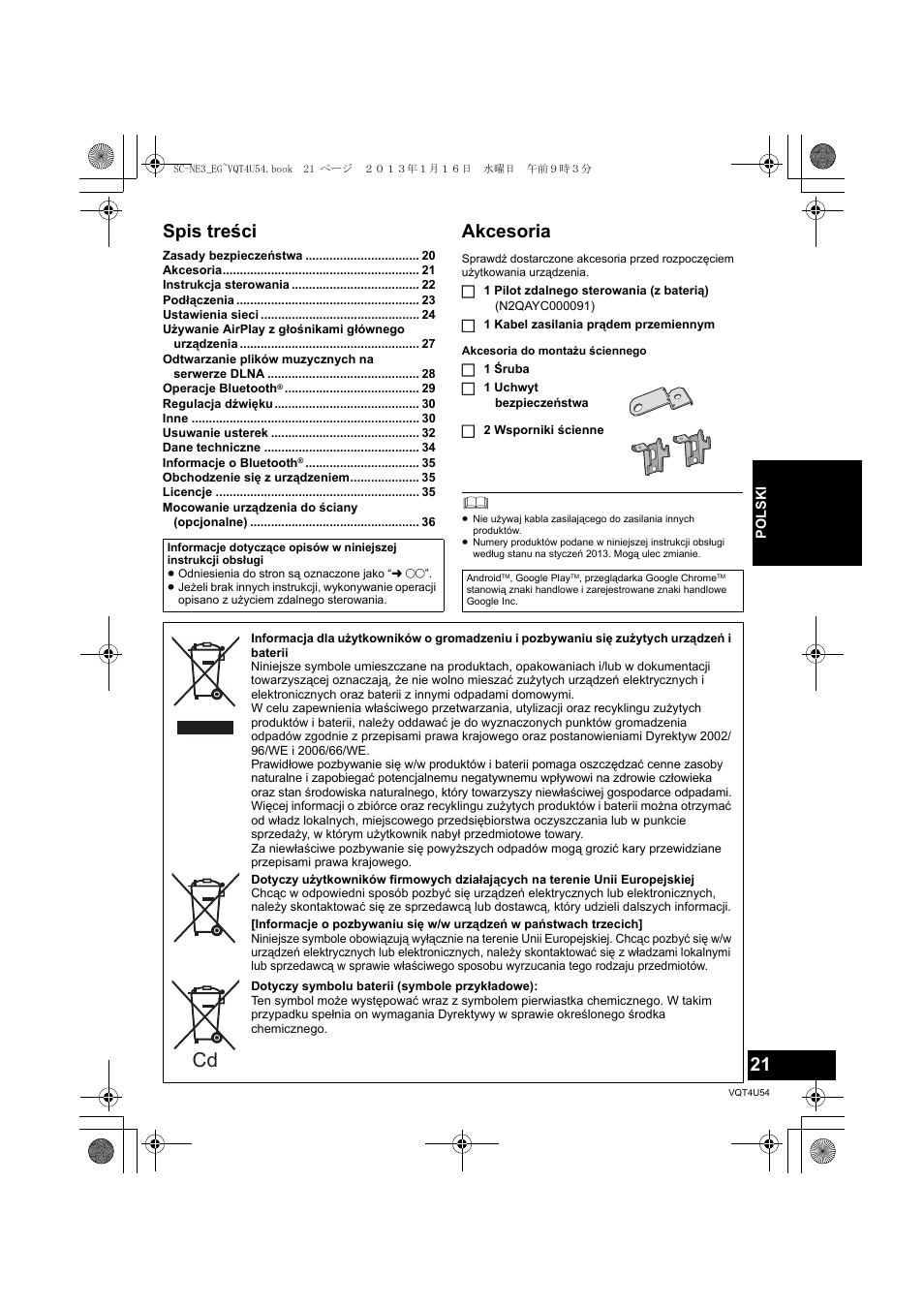 Panasonic SCNE3EG User Manual | Page 21 / 60