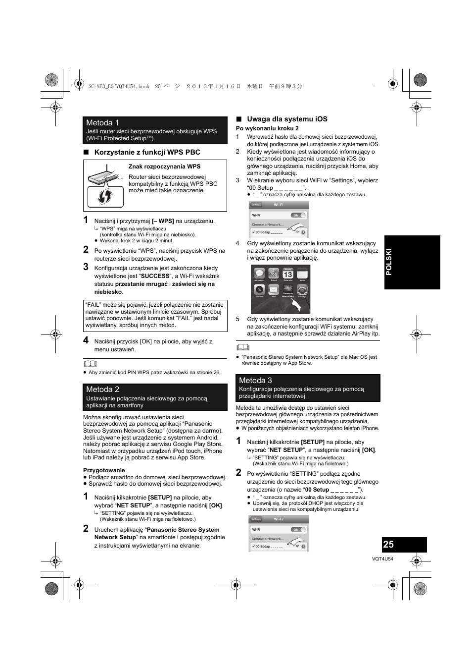 Panasonic SCNE3EG User Manual | Page 25 / 60