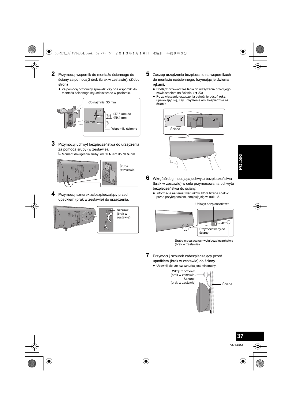 Panasonic SCNE3EG User Manual | Page 37 / 60