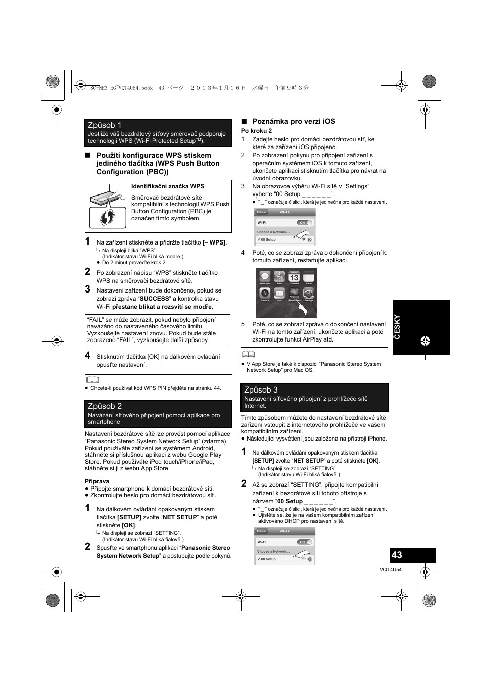 Panasonic SCNE3EG User Manual | Page 43 / 60