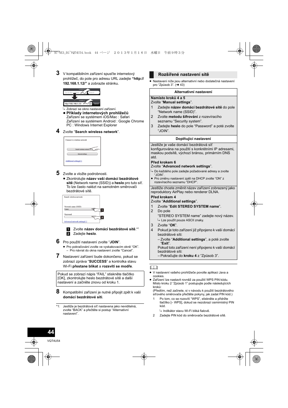 Panasonic SCNE3EG User Manual | Page 44 / 60