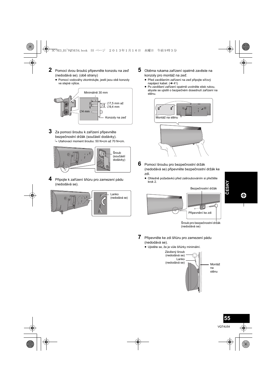 Panasonic SCNE3EG User Manual | Page 55 / 60