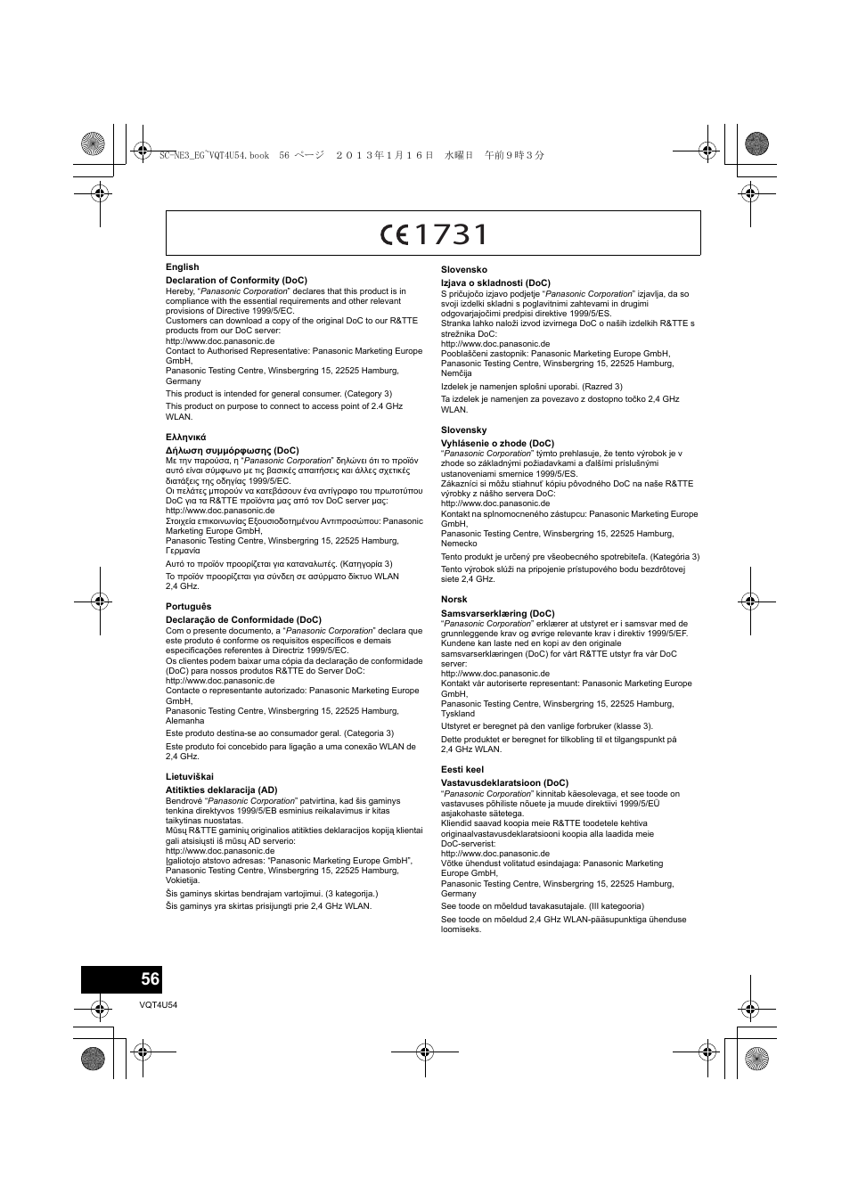 Panasonic SCNE3EG User Manual | Page 56 / 60