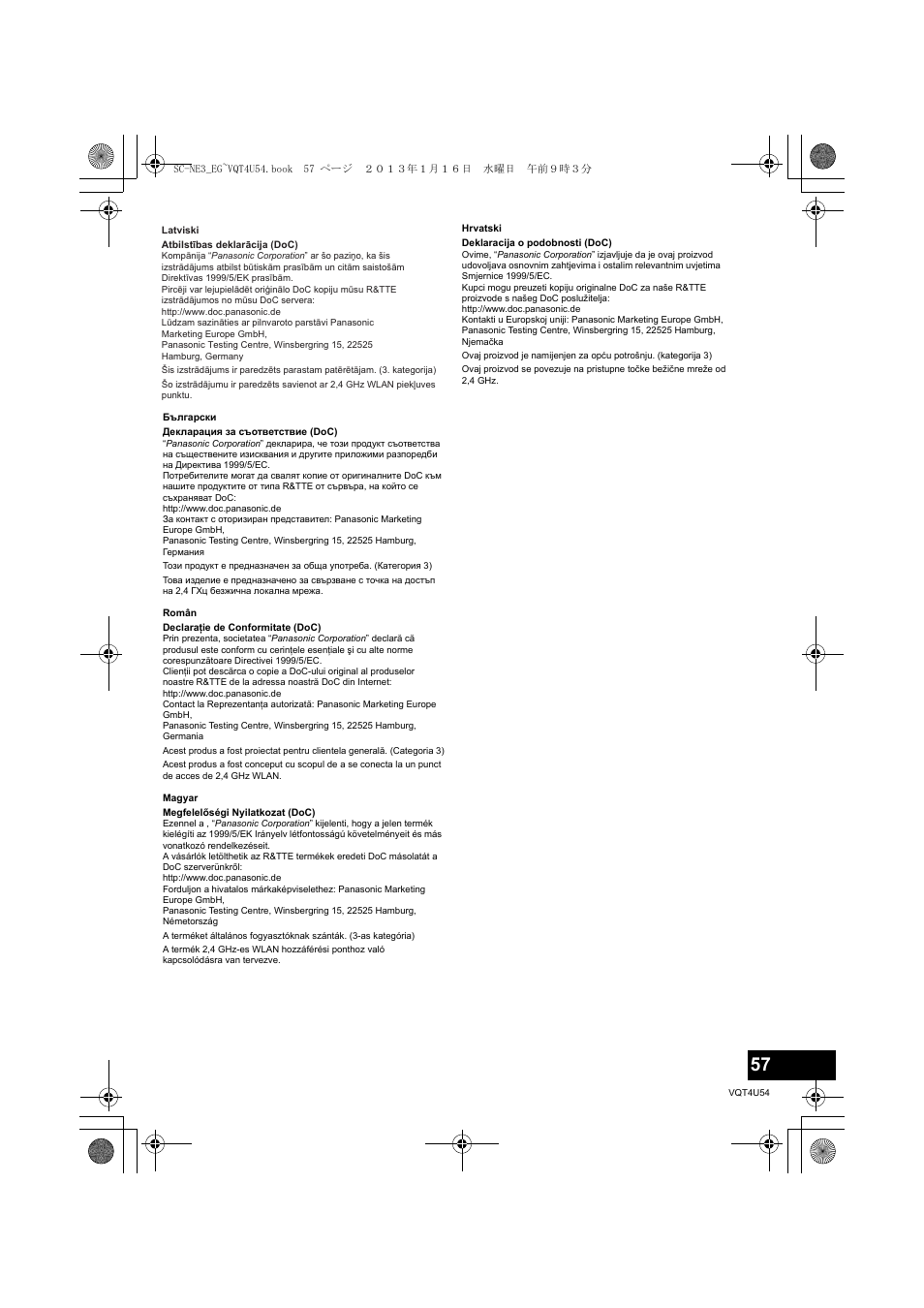 Panasonic SCNE3EG User Manual | Page 57 / 60