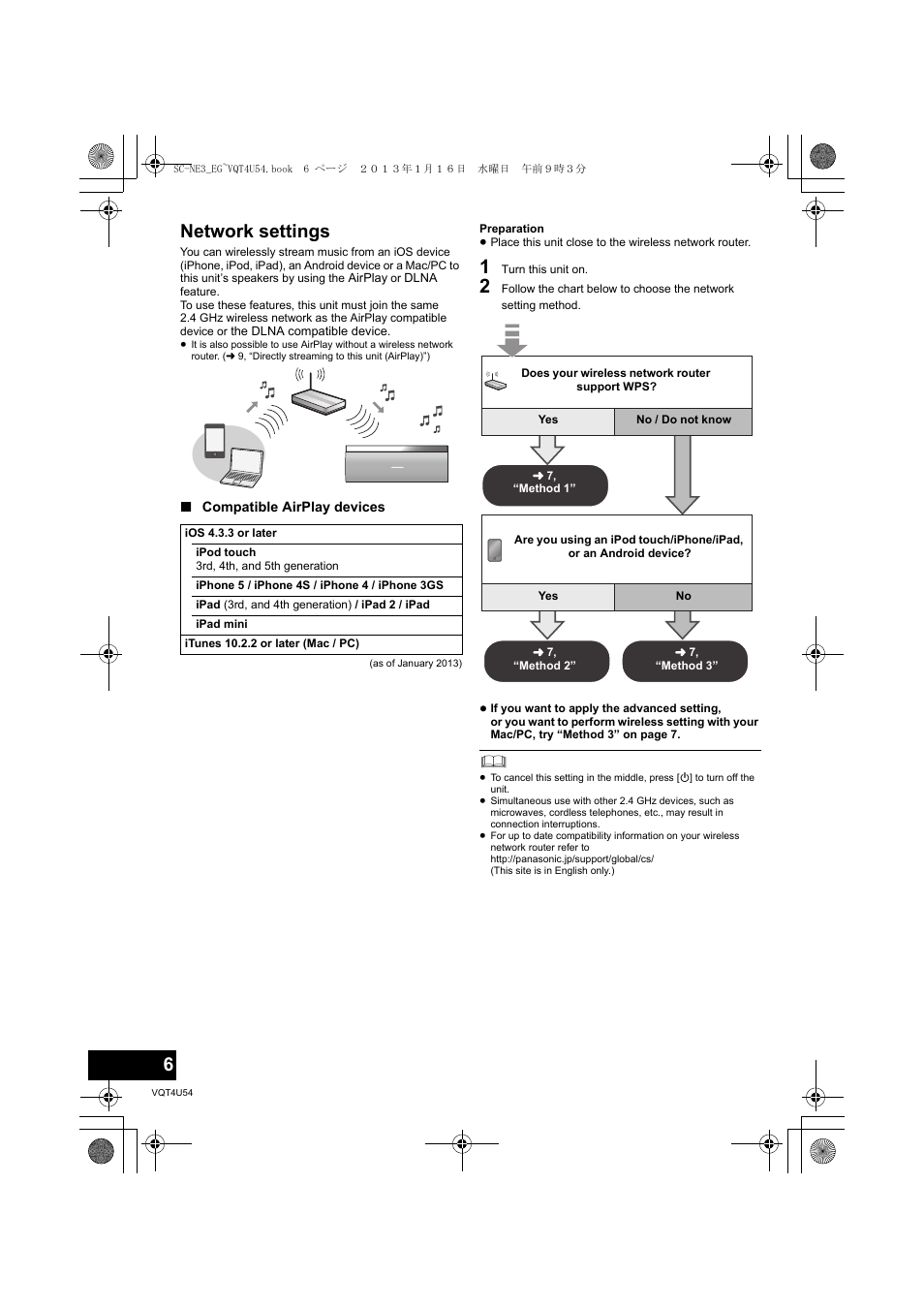 Network settings | Panasonic SCNE3EG User Manual | Page 6 / 60