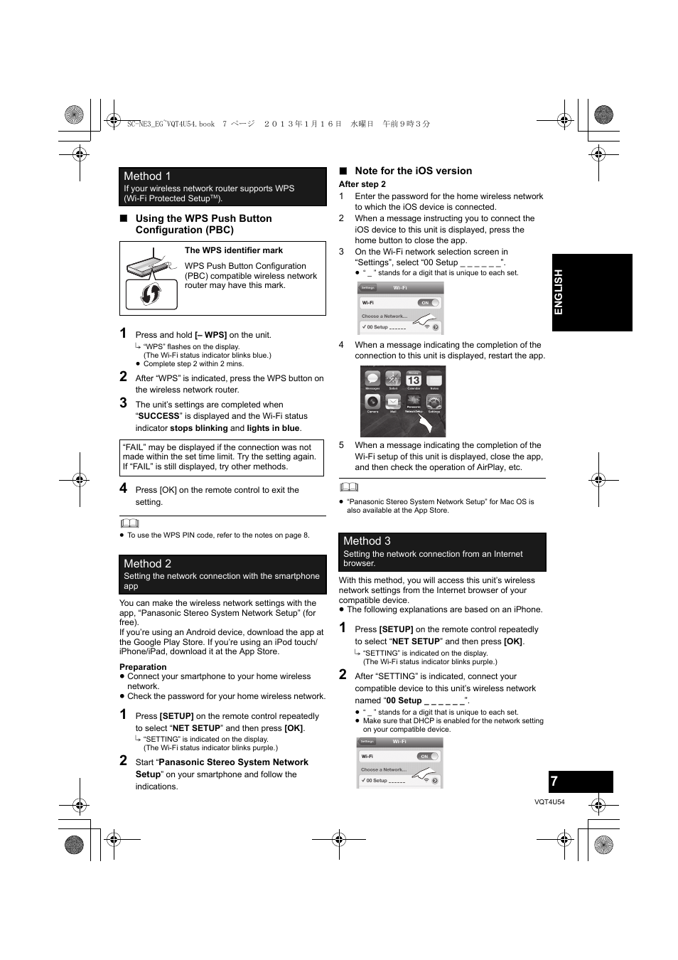 Panasonic SCNE3EG User Manual | Page 7 / 60