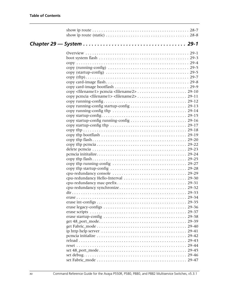 Chapter 29 — system -1 | Avaya Cajun P550R User Manual | Page 15 / 679