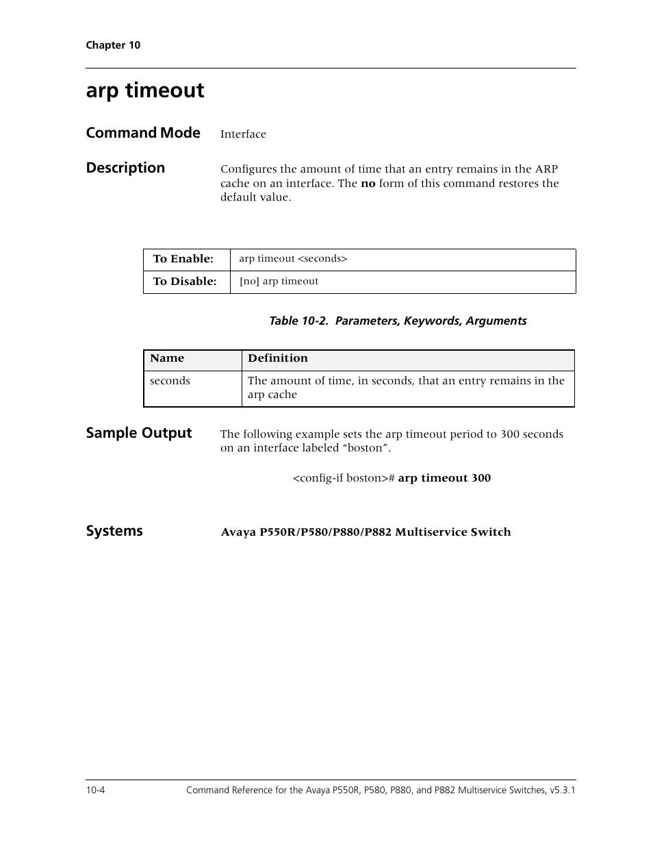 Arp timeout, Arp timeout -4 | Avaya Cajun P550R User Manual | Page 159 / 679