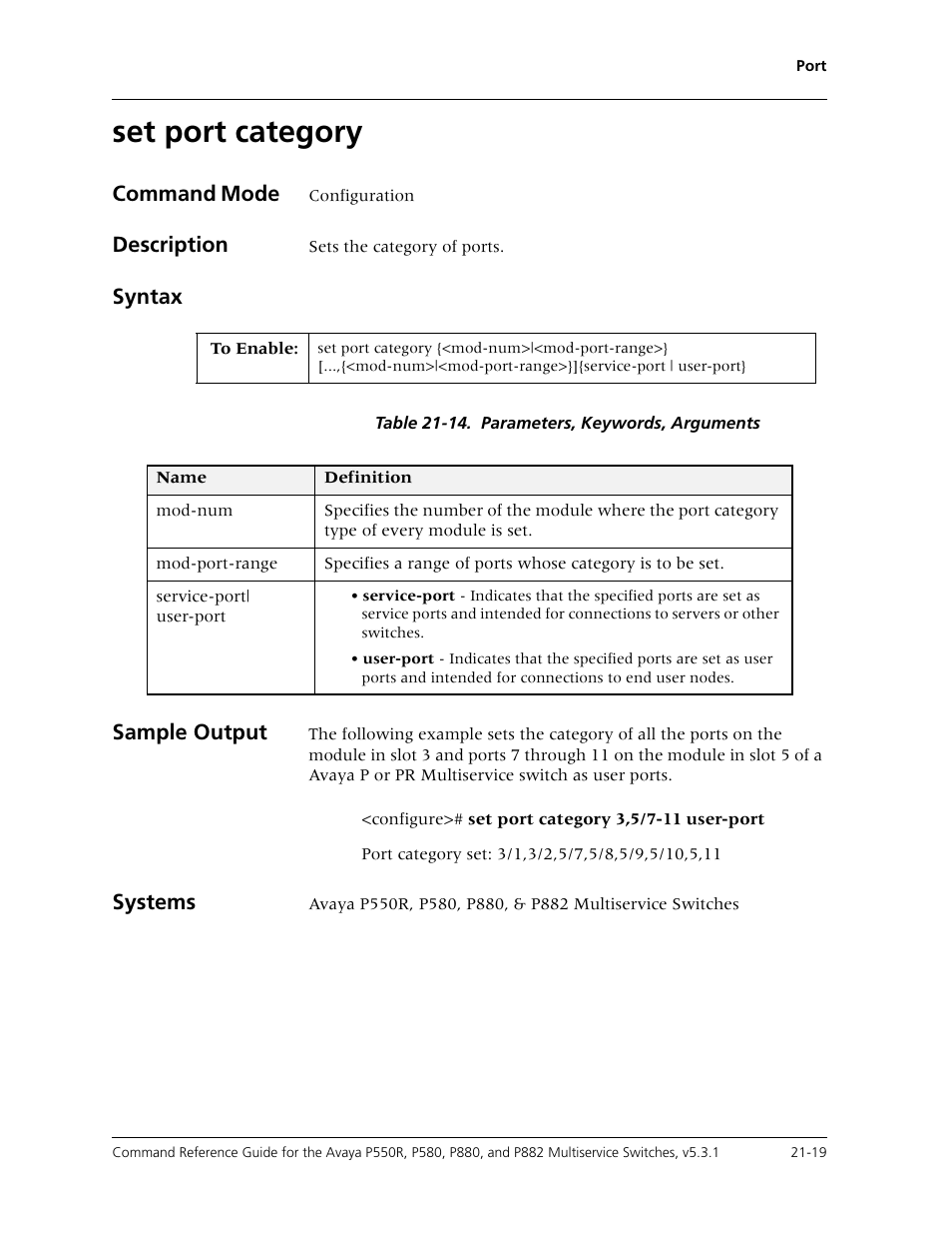 Set port category, Set port category -19 | Avaya Cajun P550R User Manual | Page 422 / 679