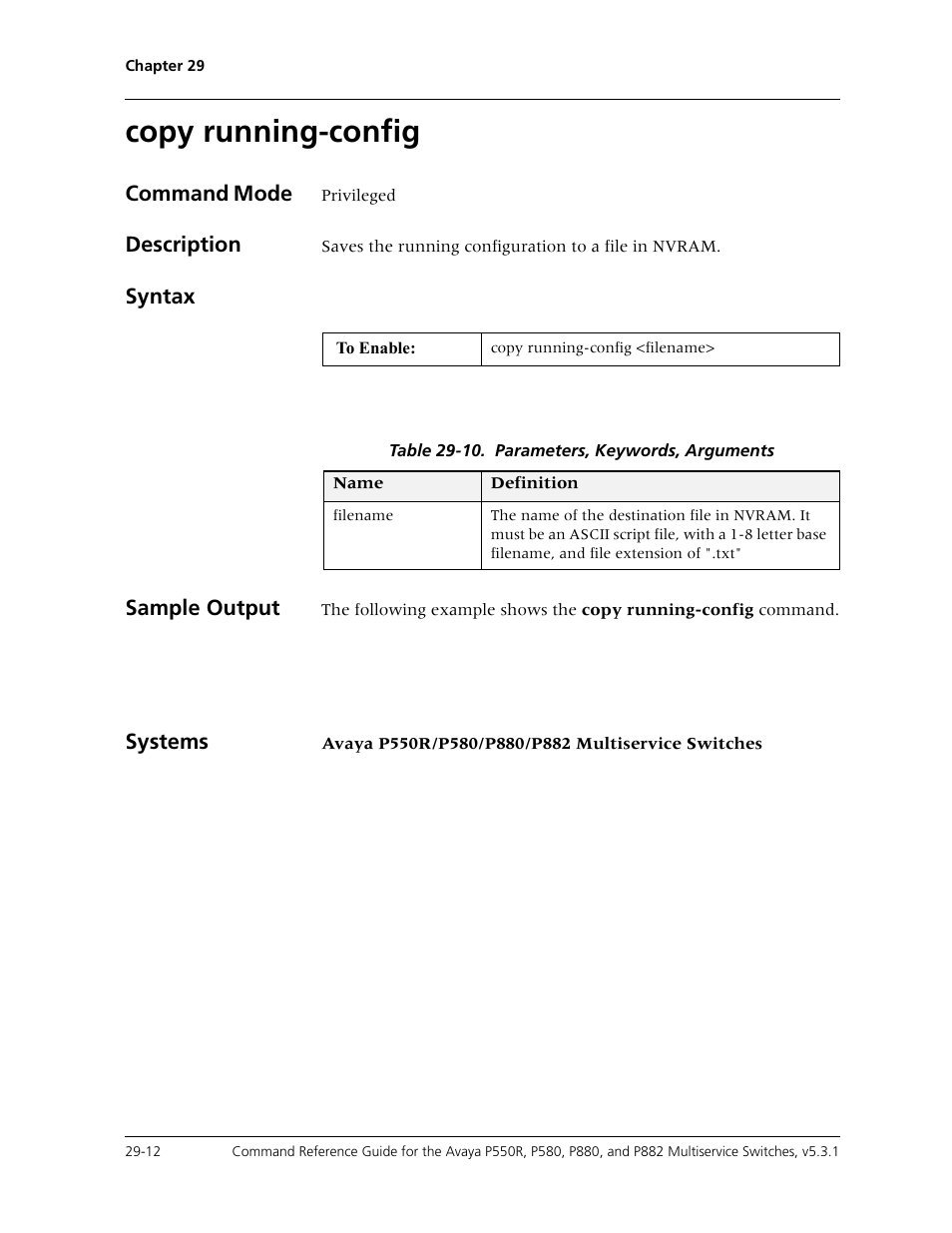 Copy running-config, Copy running-config -12 | Avaya Cajun P550R User Manual | Page 567 / 679