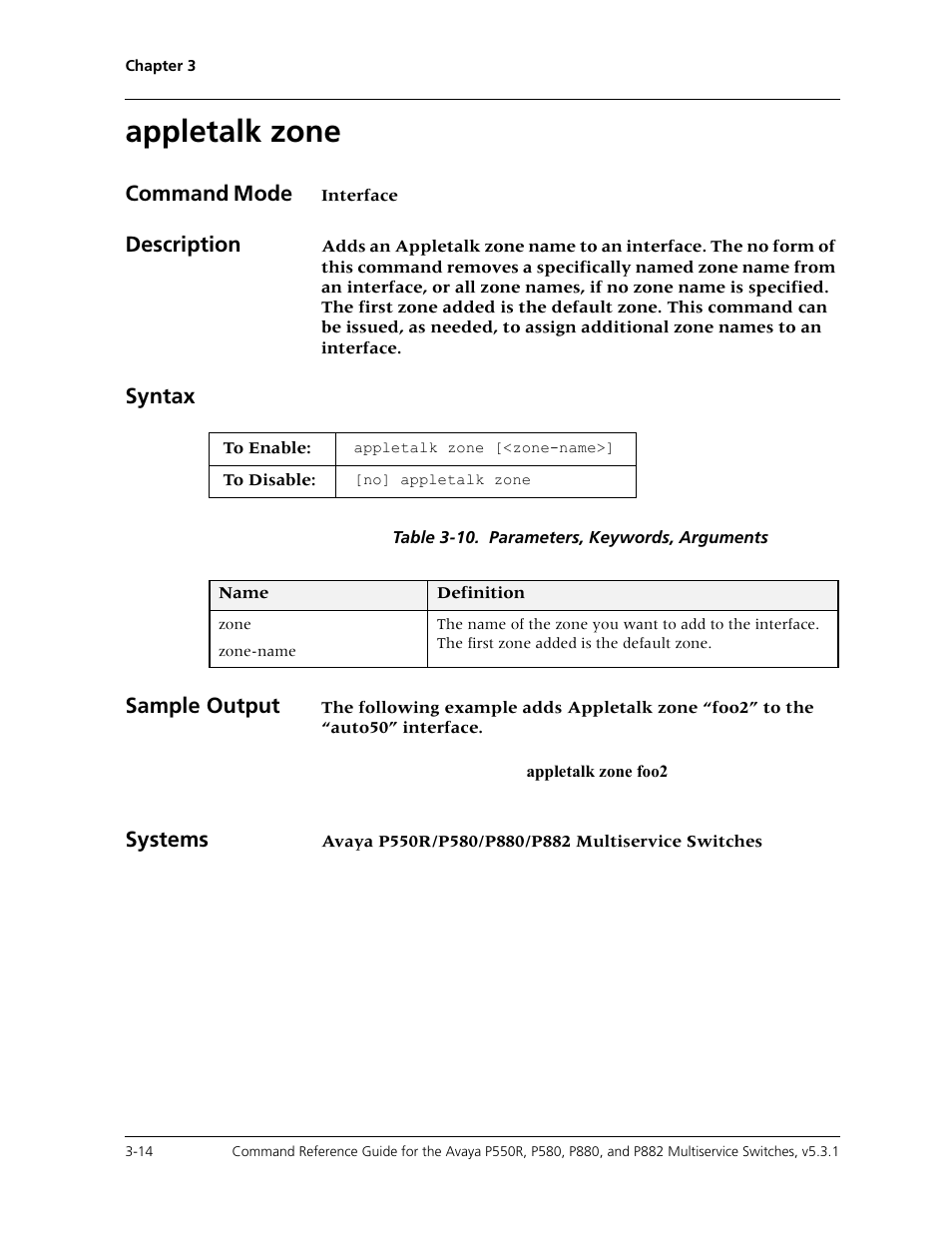 Appletalk zone, Appletalk zone -14 | Avaya Cajun P550R User Manual | Page 61 / 679