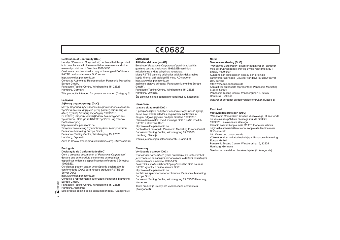 Panasonic SCHTE80EG User Manual | Page 14 / 76