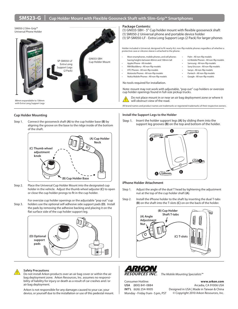 Arkon SM523-G User Manual | 2 pages
