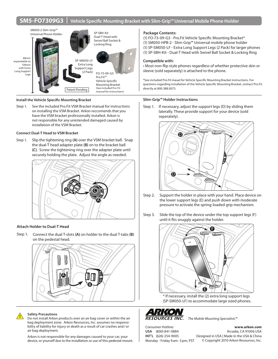 Arkon SM5-FO7309G3 User Manual | 1 page