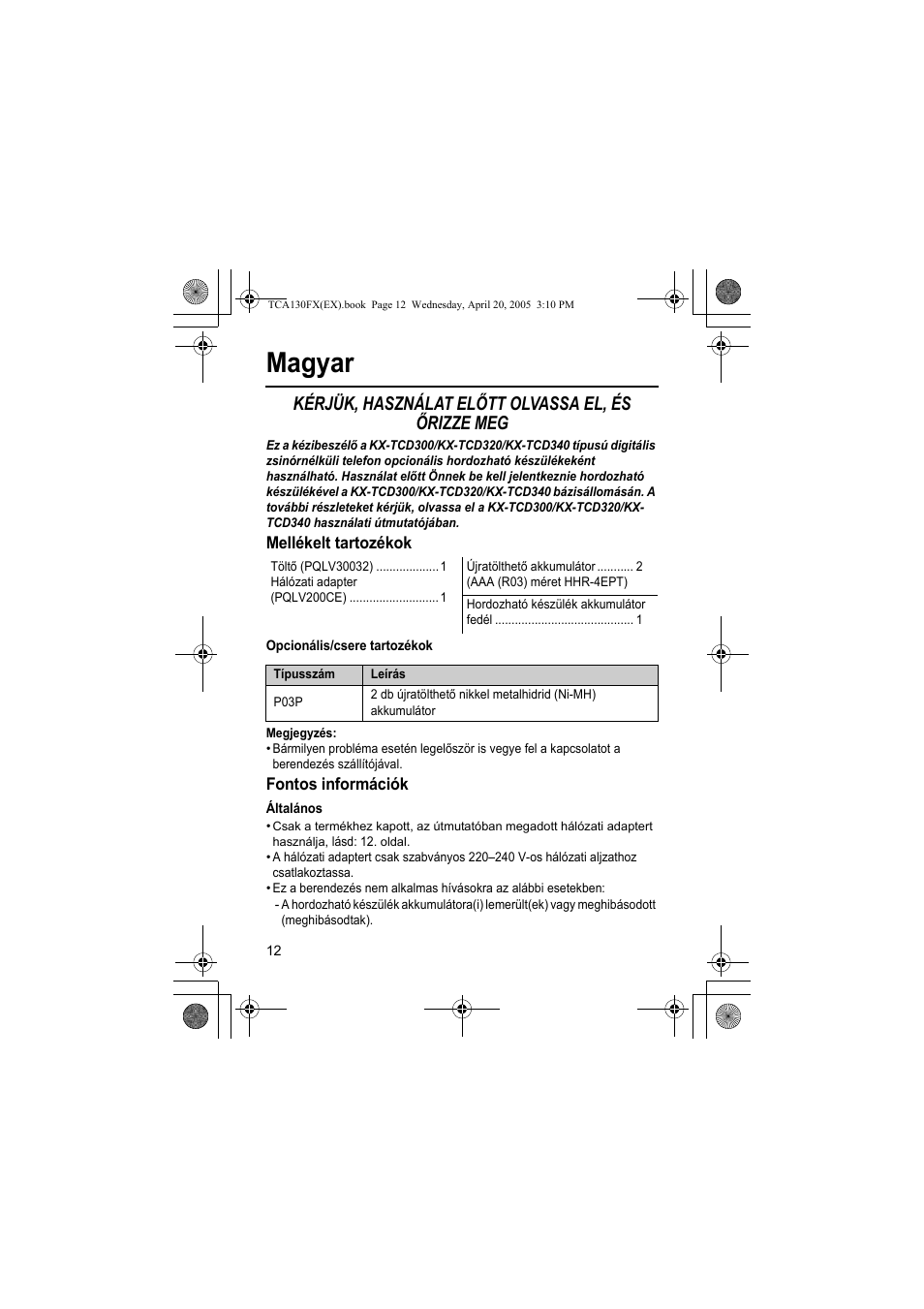 Magyar, Kérjük, használat előtt olvassa el, és őrizze meg | Panasonic KXTCA130FX User Manual | Page 12 / 32