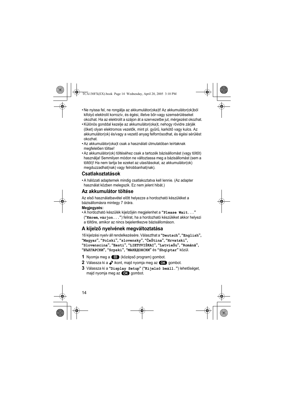 Panasonic KXTCA130FX User Manual | Page 14 / 32