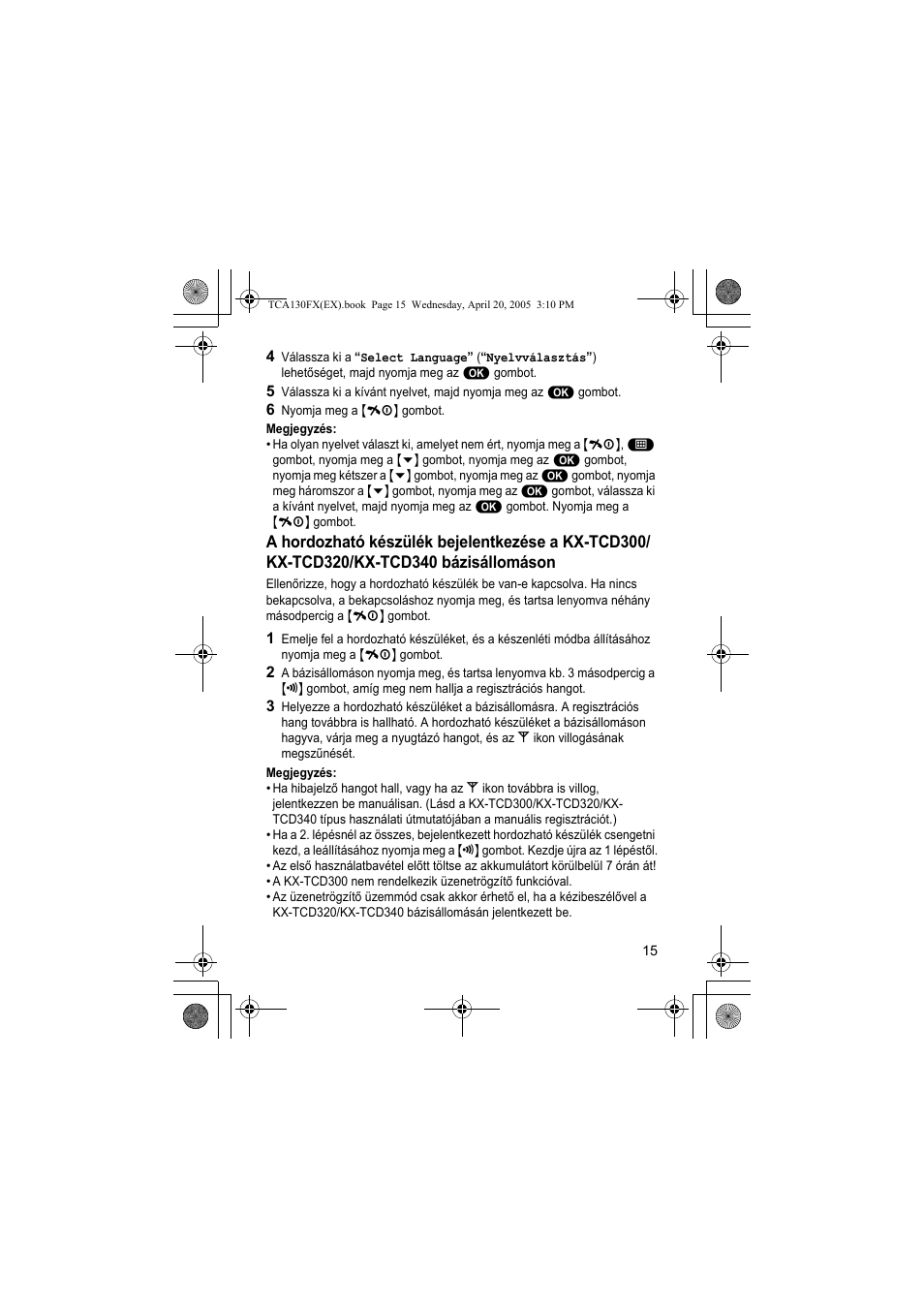 Panasonic KXTCA130FX User Manual | Page 15 / 32