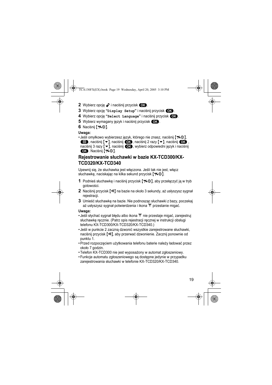 Panasonic KXTCA130FX User Manual | Page 19 / 32