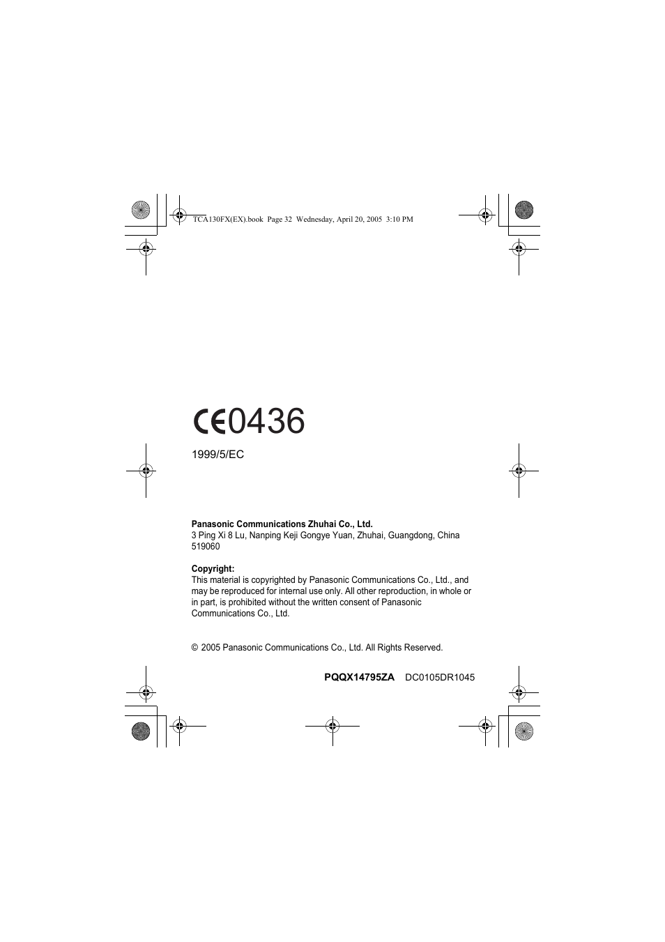 Panasonic KXTCA130FX User Manual | Page 32 / 32